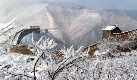Mutianyu Section of the Great Wall in Beijing
